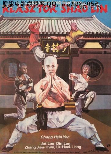 建（构）筑物消防员资格证多少钱